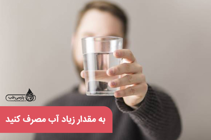 روشهای درمان درد مفاصل